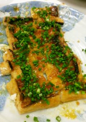 うかし揚げのオリジナルみそ焼き-レシピのメイン写真