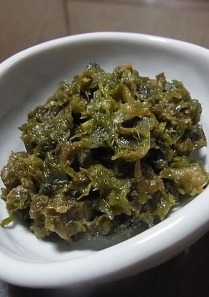 ☆　ふきのとうの味噌佃煮　☆　-レシピのメイン写真