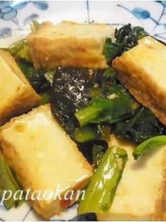 小松菜と厚揚げのピリ辛炒め-レシピのメイン写真