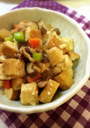 野菜たっぷり☆厚揚げの旨味噌煮-レシピのメイン写真