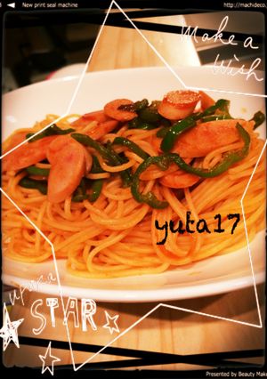 簡単甘めのナポリタン-レシピのメイン写真
