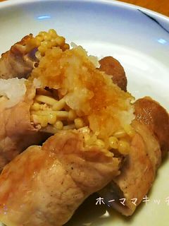 エノキの豚肉巻き-レシピのメイン写真