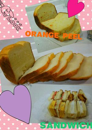 ♡ すご~く美味しい食パン(HB使用)♡-レシピのメイン写真