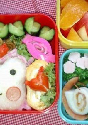 かえるちゃんお弁当-レシピのメイン写真