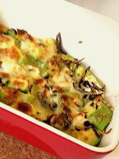 【低糖】アボカドと塩昆布のチーズ焼き-レシピのメイン写真