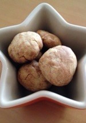 サクッ☆ホロッ☆簡単きなこクッキー-レシピのメイン写真