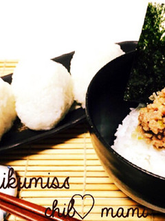 ごはんのお供♡簡単肉みそ~ねぎ入り~-レシピのメイン写真