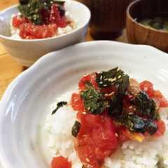รูปของ 朝ごはんにトマト丼ૢ(๑’ω’๑)