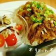 スピードがっつり♪しょうが焼き丼プレート