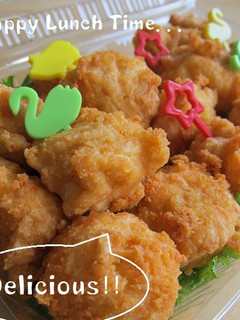 鶏ささみ&豆腐deチーズナゲット-レシピのメイン写真