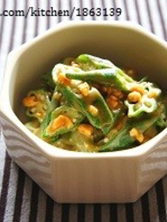 新食感☆オクラのピーナッツ和え-レシピのメイン写真