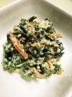 ほうれん草白和え-レシピのメイン写真