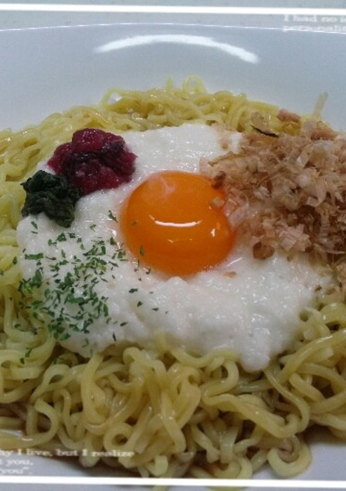 簡単♪ととろ月見の冷やし中華-レシピのメイン写真