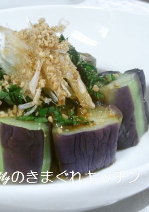 茄子の和風カルパッチョ-レシピのメイン写真