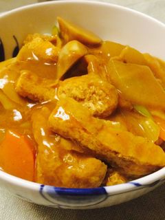 カレーうどん-レシピのメイン写真
