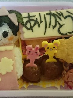 先生ありがとう☆キャラ弁-レシピのメイン写真