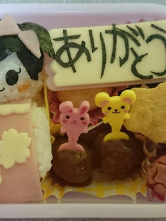 先生ありがとう☆キャラ弁-レシピのメイン写真