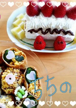 簡単 ロールケーキ-レシピのメイン写真
