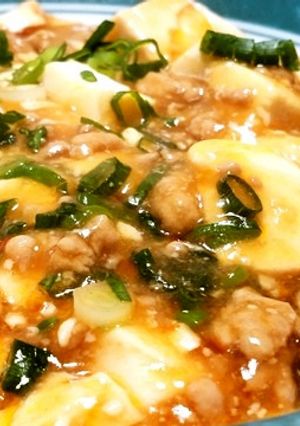 ◆簡単美味しい♪我が家の麻婆豆腐◆-レシピのメイン写真