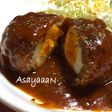 揚げない〜煮込みスコッチエッグ〜