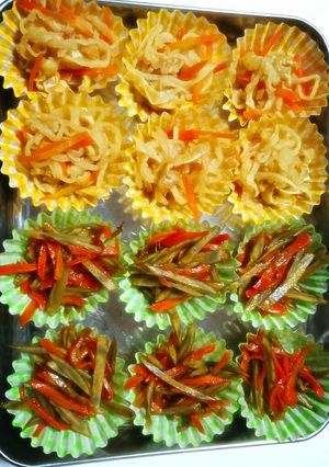 旦那弁当おかず 切り干し大根ときんぴら-レシピのメイン写真