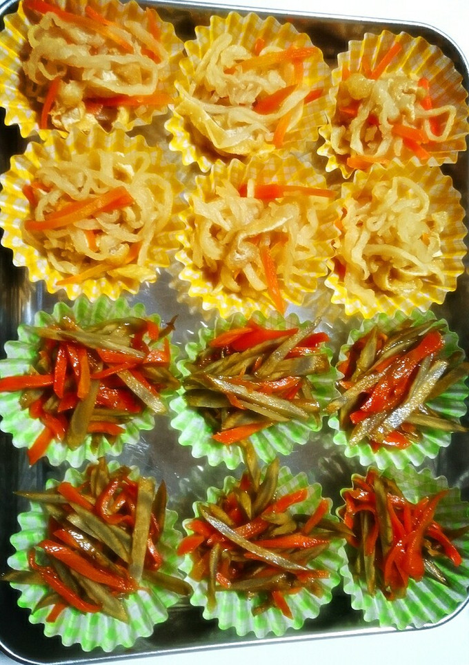 旦那弁当おかず 切り干し大根ときんぴら-レシピのメイン写真