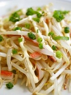 もやしのホット☆サラダ-レシピのメイン写真