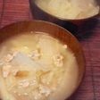 ☆タイ料理☆タイ雑煮♪