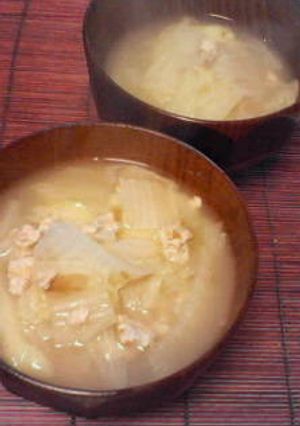 ☆タイ料理☆タイ雑煮♪-レシピのメイン写真