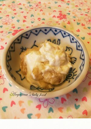 【離乳食中期】水切りヨーグルトバナナ♡-レシピのメイン写真
