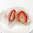 いちご大福 レンジで簡単