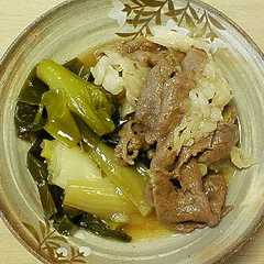 รูปของ ♪岩津ねぎと牛肉のあっさり煮♪