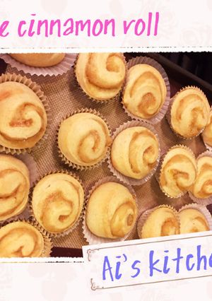 ☆アップルシナモンロール☆-レシピのメイン写真