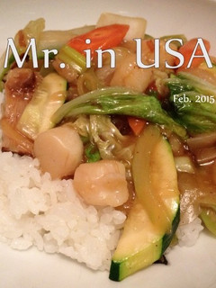 ホタテと野菜のうまうま丼-レシピのメイン写真