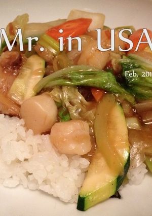 ホタテと野菜のうまうま丼-レシピのメイン写真