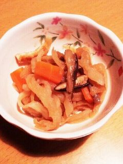 茹で干し大根ゴマ油風♡-レシピのメイン写真