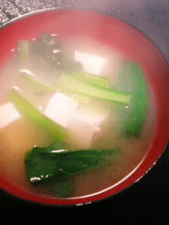 豆腐と青菜の簡単お味噌汁-レシピのメイン写真