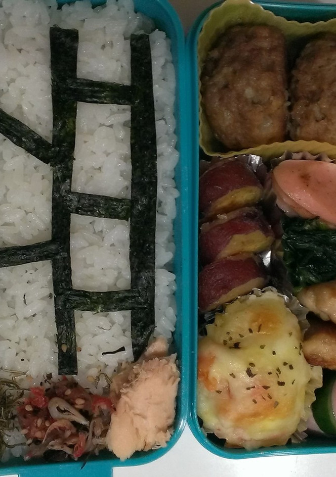 あみだくじ～♪♪のり弁♪♪-レシピのメイン写真