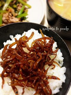 簡単!コツで失敗無し*いかなごのくぎ煮-レシピのメイン写真