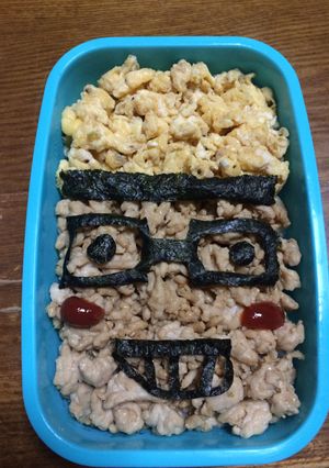 メンディー弁当-レシピのメイン写真