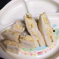 卵サンド-レシピのメイン写真