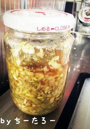 万能！ネギ塩タレ-レシピのメイン写真