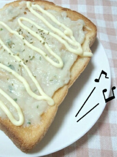 インスタントスープで簡単トースト-レシピのメイン写真