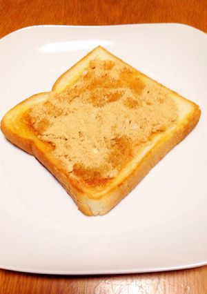 揚げパン風？きな粉バタートースト-レシピのメイン写真