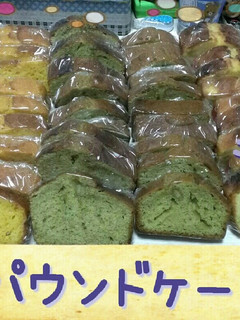 【パウンドケーキシリーズ④】さつまいも-レシピのメイン写真