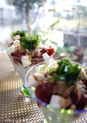 漬けまぐろのクリームチーズ丼～大葉風味～-レシピのメイン写真