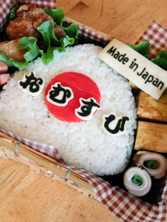 おむすび-レシピのメイン写真