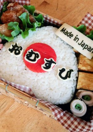 おむすび-レシピのメイン写真