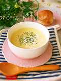 牛乳で作る♡とろーり濃厚コーンポタージュ