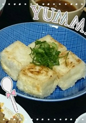 節約♡揚げ出し豆腐?焼き豆腐?(笑)-レシピのメイン写真